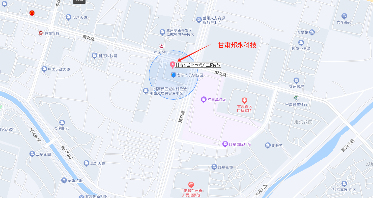 微信图片_20240502160251.png